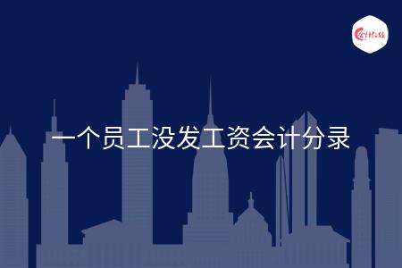 _wz_imgs_e970ea451d7ee4166f90de1ccd0a8160