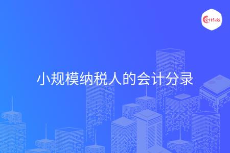 _wz_imgs_b8dd90b8d8c86c0854923bec46e9c00d