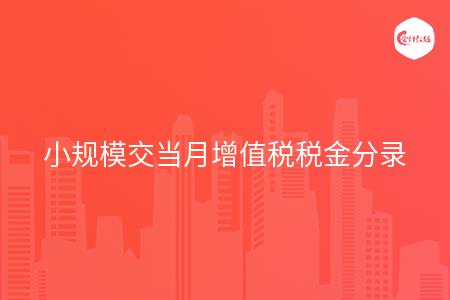 _wz_imgs_2d23156fe66063268389fe40da177d60