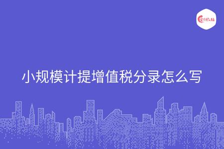 _wz_imgs_20282f6d42fb36fec45064c114fe7956