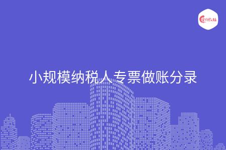 _wz_imgs_a02e78a1e449e2348df9510d3045f2be