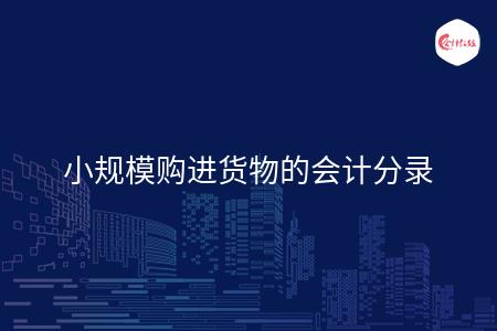 _wz_imgs_1c82a865c54cc467c53068efc3dca902