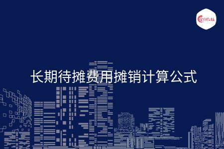 _wz_imgs_f1e763daa31da736cd1c80f9d47c4c39