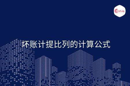 _wz_imgs_bc81fb305246da76ce8b6b31d1bd23a8