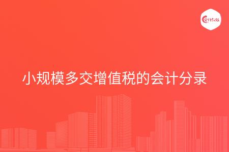 _wz_imgs_d6eddf1a8eed97ae43f8c7d88e0bcf32