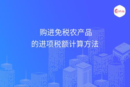 _wz_imgs_0151f1a954a0c5e079acf89d44e1834c