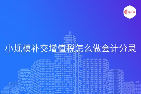 _wz_imgs_1898d9123adcdabfdc3b5ab1dd67cbde