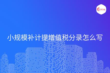 _wz_imgs_a28f3a72de2af6855dabd5689f6ebd47