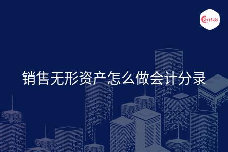 _wz_imgs_3d0b749024e435e584343f3bd7f484df