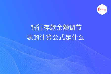 _wz_imgs_d07f4434439fff10a9c01c9dbc99a692