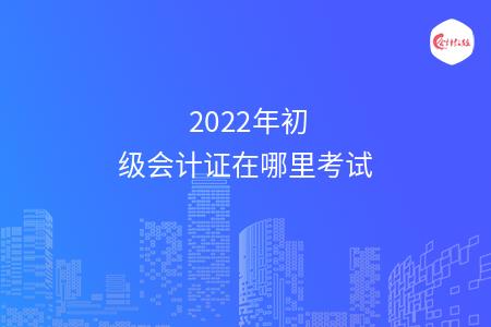 _wz_imgs_bed4add704d24f3cfe0d7c637a63db6d