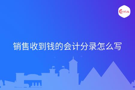 _wz_imgs_6924673f4a59e1004cdec6090b30252a