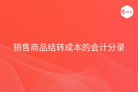 _wz_imgs_61f4313514238b076cd908bf92084639