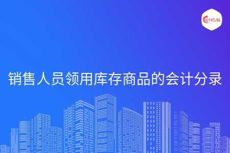 _wz_imgs_b388a5288f2f00768a73adee20c8f283