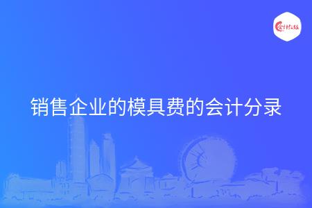 _wz_imgs_579063ae0294de9205fd9131f7a1f9de