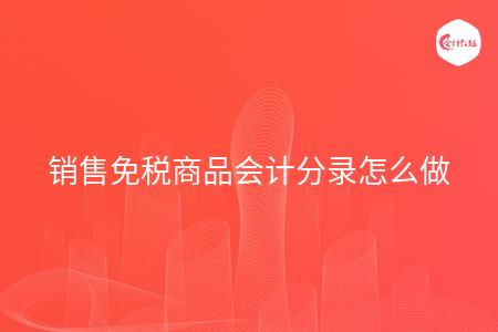 _wz_imgs_f9ccd58839e2be24a2fc63c41e979ef9