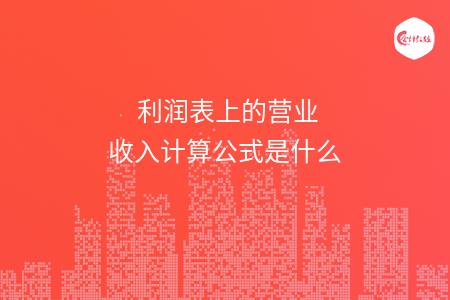 _wz_imgs_0b2a07523dbb4cf40e0cd1c933686c21