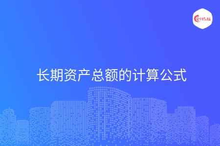 _wz_imgs_58e170da36b8f46c7d4d1528164936b4