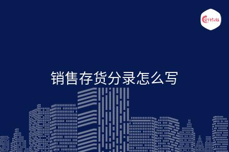 _wz_imgs_635ce74cf4b073ebf52b895d4269f8ed