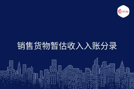 _wz_imgs_c7ccaabaead1fce146d015e7e6e93d22