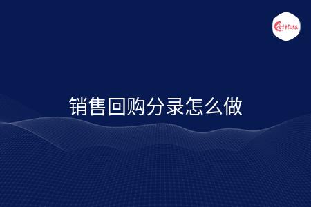 _wz_imgs_8aaa6596d16c764e3af24224f4004700