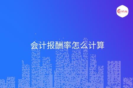 _wz_imgs_aa90cb8d3ed76ad87b2e0ec962899dd7