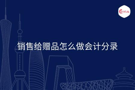 _wz_imgs_a42c2bc214ef1d4285d68a0963582e07