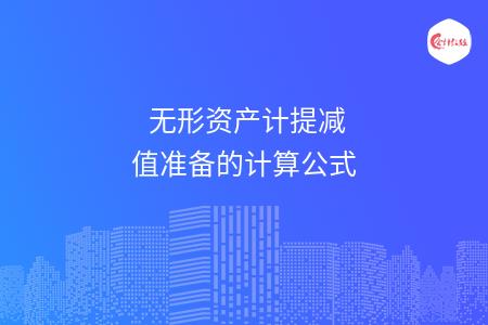 _wz_imgs_09849e723916c8723bcf98f14d292ef1