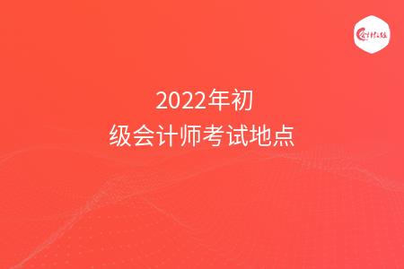 _wz_imgs_177b7c91b2a3501b90467489f22e318c