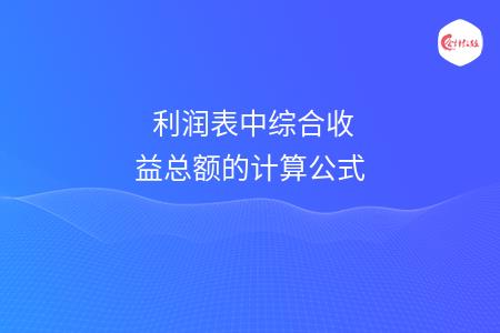 _wz_imgs_b2ee6f84e58fc5bf7457c9f6983cc8ba