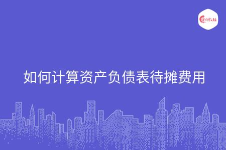 _wz_imgs_2ed454ff2212fa5285d6da847cc27bd1