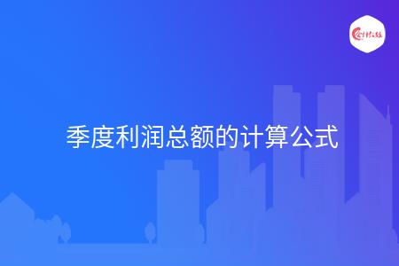 _wz_imgs_ed5014de458c8b0b4886f2ab44c21611