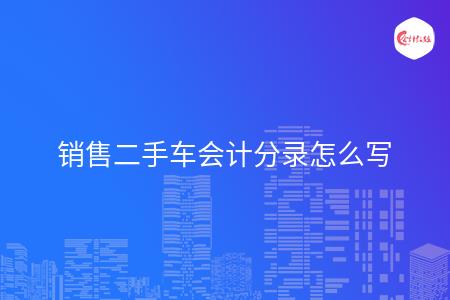 _wz_imgs_303bc3f33e46128864e016c9203671e3