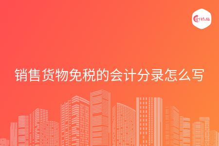 _wz_imgs_460a4e86c039c51ff7936e7a31166005