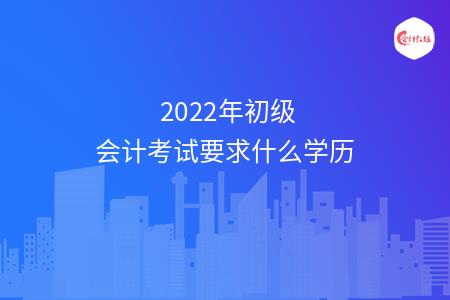 _wz_imgs_e3eace4deaefd6887f8e471f9266b542