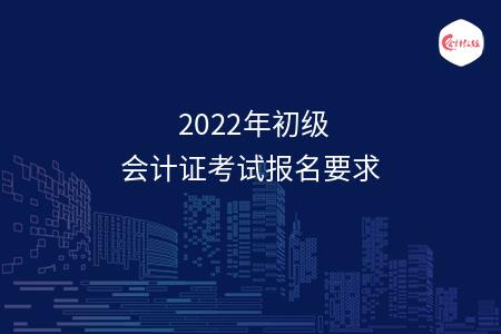 _wz_imgs_06e814a0956d3e062a08276d25ee56a9