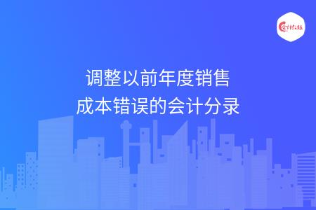 _wz_imgs_4ff200412d3e4abd5c466285930b3ef7