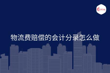 _wz_imgs_6411d48829c8e37cd57e7d1eb02e1fc1