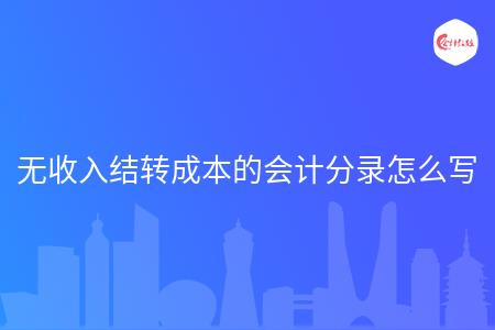 _wz_imgs_023ba52ec43173bfbc48c10d802afba5