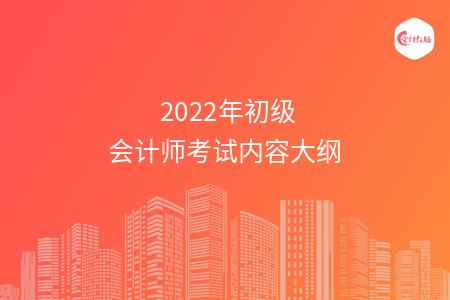 _wz_imgs_17d51f6fe50e88ad3b1ea5230cfc5508