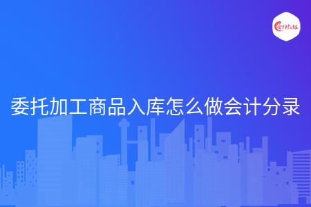 _wz_imgs_ca183770680b65211c4fcc0876416923