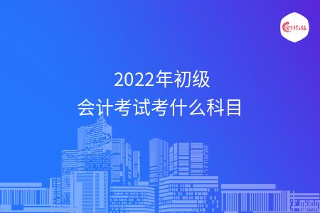 _wz_imgs_d43dc60b5e86dd6600ec558a49456308