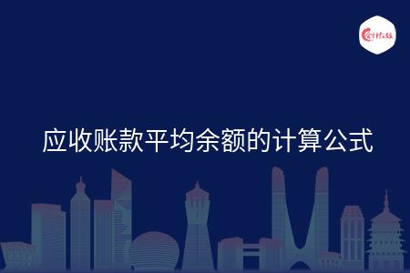 _wz_imgs_88f462958e40a20e212380a30d2afe5d