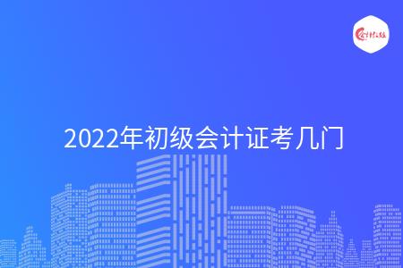 _wz_imgs_461b4828844d793f4f9e0c6dc3e8b425