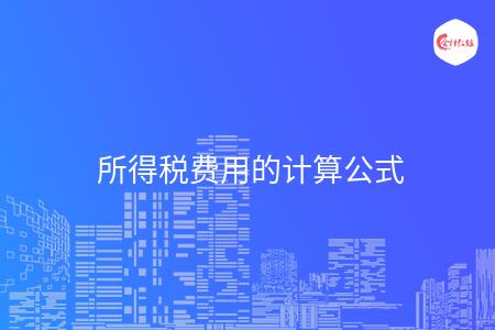 _wz_imgs_26639864dcaefb1f7cb2003551964a2e