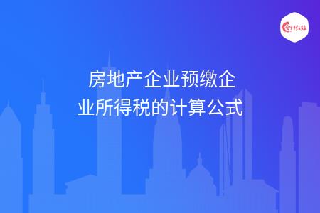 _wz_imgs_7be6ad6c89241fd5f627a3ffcaf0c094