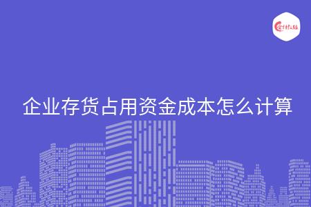 _wz_imgs_c1f2e9432e2445c8a1d612e56c86be99