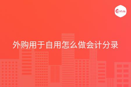 _wz_imgs_7d3949c7d1ca614f3f388a21bfdd29a5