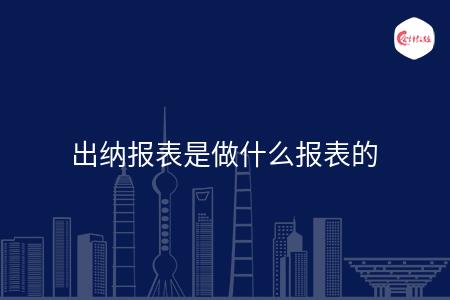 _wz_imgs_57dde25a7d3804a0581e847dde3533ae