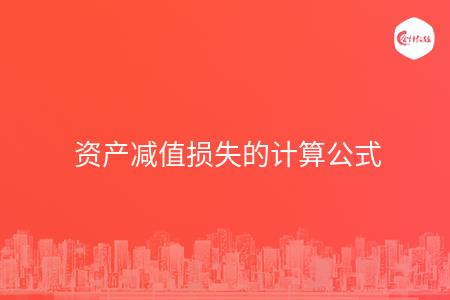 _wz_imgs_d055a05e9e78ef2e680325f84734154d